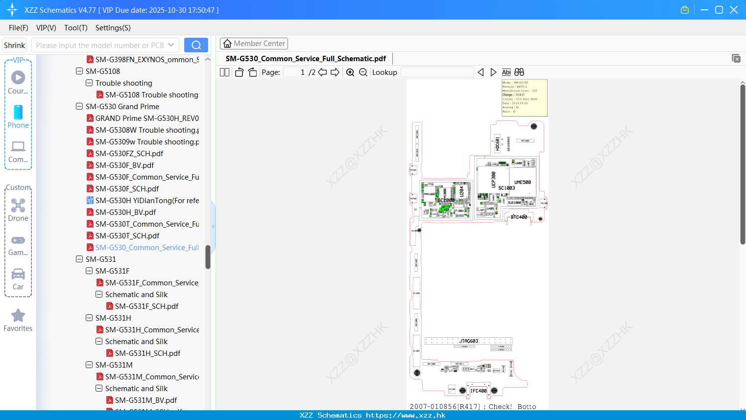 Samsung SM-G530_Common_Service_Full_Schematic
